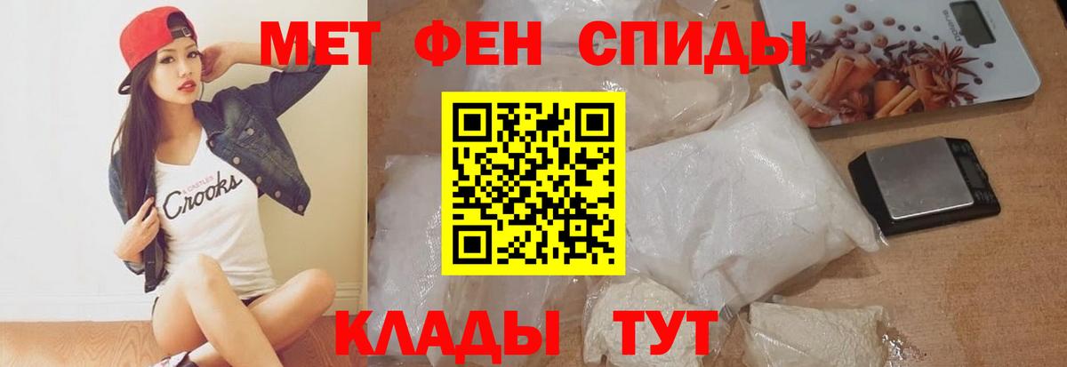 АМФ Premium Ярославль