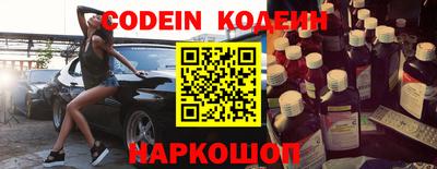 ECSTASY Малоярославец