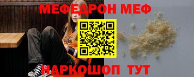 МДМА Малгобек