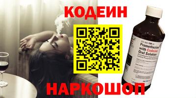 MDMA Premium VHQ Можга