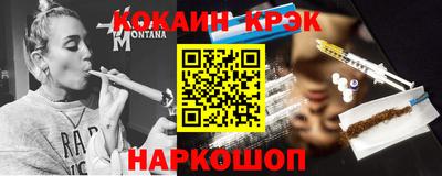 MDMA Premium VHQ Можга