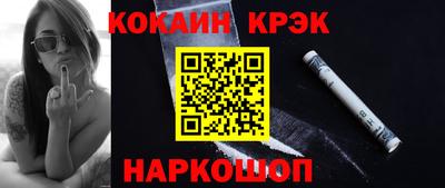 MESCALINE Моздок