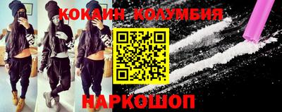 ECSTASY Малоярославец