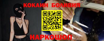 MESCALINE Моздок