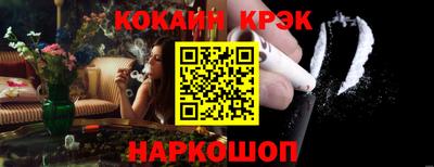 MDMA Premium VHQ Можга