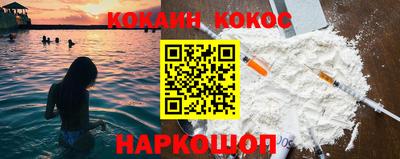тгк Можайск