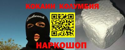 MDMA Premium VHQ Можга