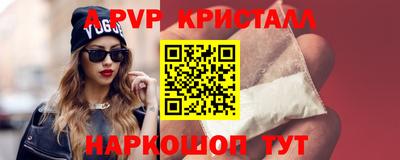 MESCALINE Моздок