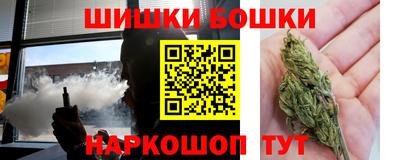 МДМА Малгобек