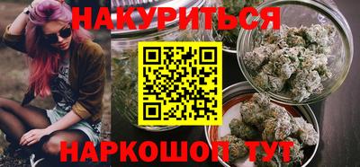 MDMA Premium VHQ Можга