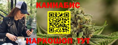 тгк Можайск