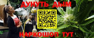тгк Можайск