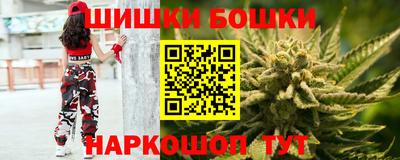 MDMA Premium VHQ Можга