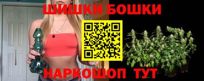 тгк Можайск