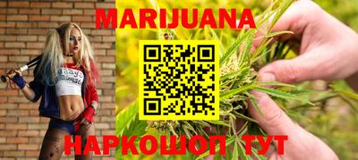 альфа пвп Мариинск