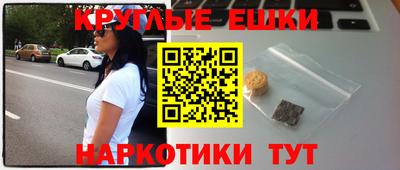 MESCALINE Моздок