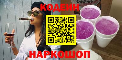 ECSTASY Малоярославец