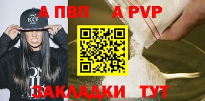 MESCALINE Моздок