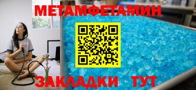 МДМА Малгобек