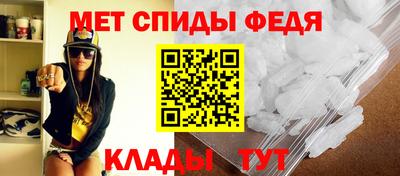 тгк Можайск