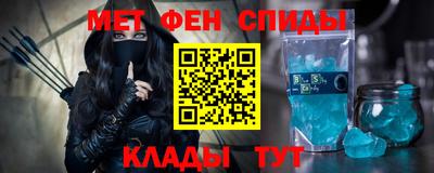 тгк Можайск