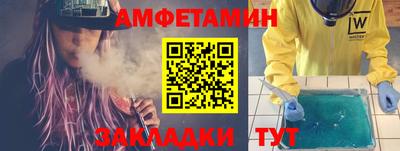 MESCALINE Моздок