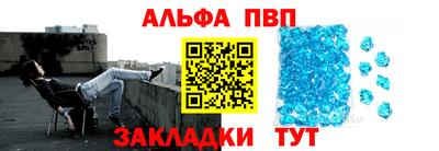 MESCALINE Моздок
