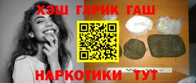 MDMA Premium VHQ Можга