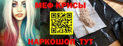 МДМА Малгобек